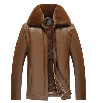 Модерно мъжко яке от еко кожа с мека подплата в няколко модела