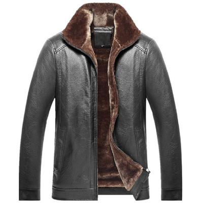 Модерно мъжко яке от еко кожа с мека подплата в няколко модела