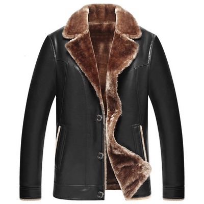 Модерно мъжко яке от еко кожа с мека подплата в няколко модела