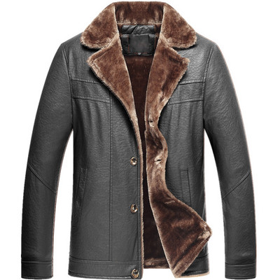 Модерно мъжко яке от еко кожа с мека подплата в няколко модела