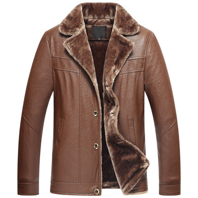 Модерно мъжко яке от еко кожа с мека подплата в няколко модела