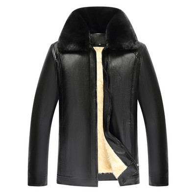Модерно мъжко яке от еко кожа с мека подплата в няколко модела