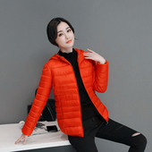 Спортно-елегантно дамско яке в няколко цвята