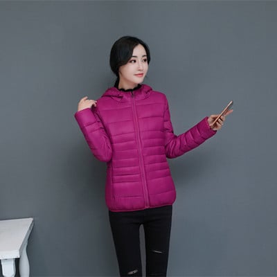 Спортно-елегантно дамско яке в няколко цвята