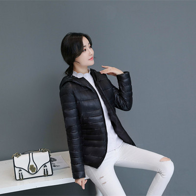 Спортно-елегантно дамско яке в няколко цвята