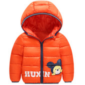 Moдерно детско яке подходящо за момчета и момичета