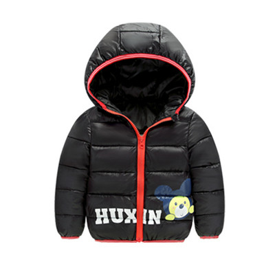 Moдерно детско яке подходящо за момчета и момичета