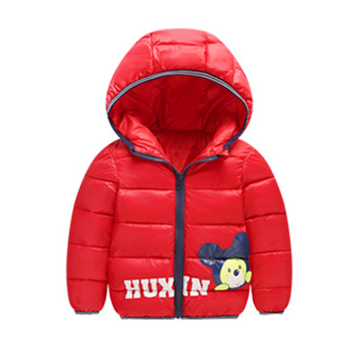 Moдерно детско яке подходящо за момчета и момичета