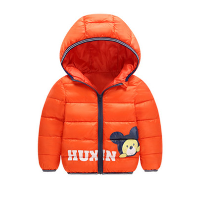 Moдерно детско яке подходящо за момчета и момичета