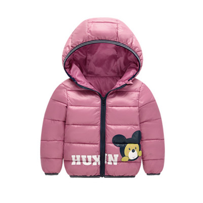 Moдерно детско яке подходящо за момчета и момичета