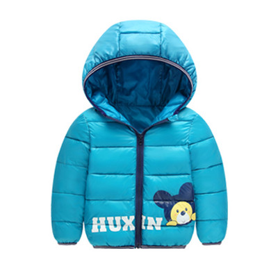 Moдерно детско яке подходящо за момчета и момичета