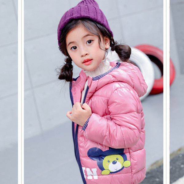 Moдерно детско яке подходящо за момчета и момичета