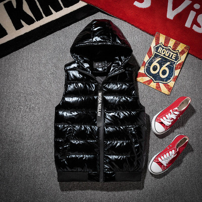 Мъжки модерен елек в четири цвята