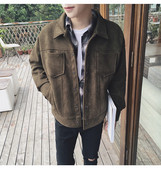 Мъжко модерно яке с джобове в три цвята