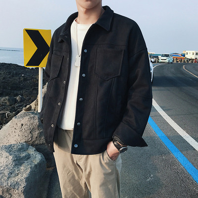 Мъжко модерно яке с джобове в три цвята