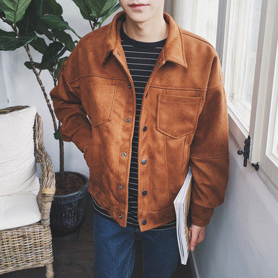 Мъжко модерно яке с джобове в три цвята