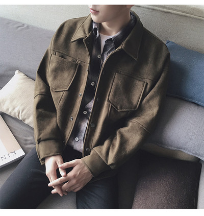 Мъжко модерно яке с джобове в три цвята