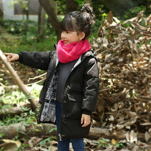 Детско зимно дълго яке в четири цвята подходящо за момичета и момчета