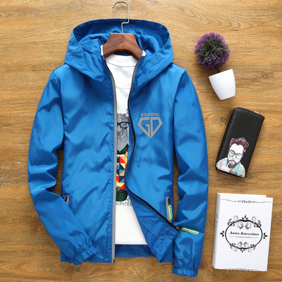 Мъжко ежедневно яке с надпис и качулка