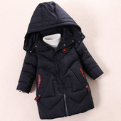 Модерно детско яке за момчета с надписи и качулка в три цвята