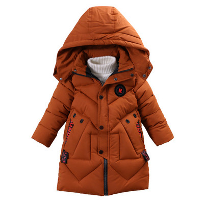 Модерно детско яке за момчета с надписи и качулка в три цвята