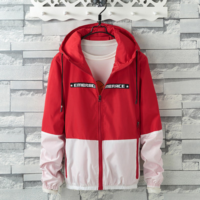 Мъжко спортно-ежедневно яке с качулка и надпис