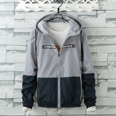 Мъжко спортно-ежедневно яке с качулка и надпис