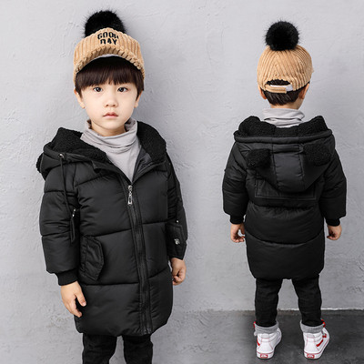 Детско ежедневно яке за момчета с 3D елемент в три цвята