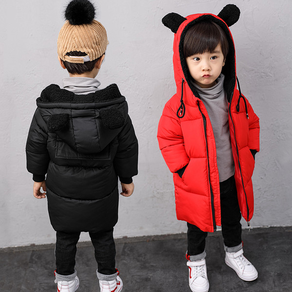 Детско ежедневно яке за момчета с 3D елемент в три цвята