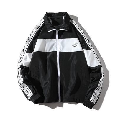 Спортно яке с надписи в няколко цвята - широк модел