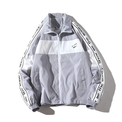 Спортно яке с надписи в няколко цвята - широк модел