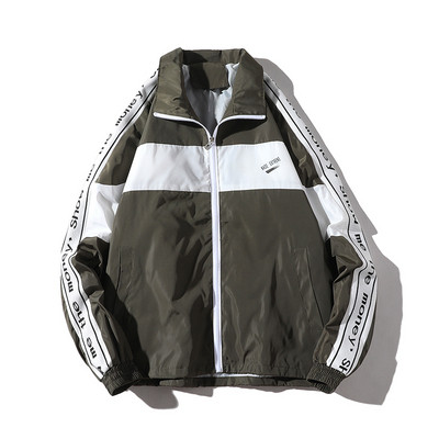 Спортно яке с надписи в няколко цвята - широк модел