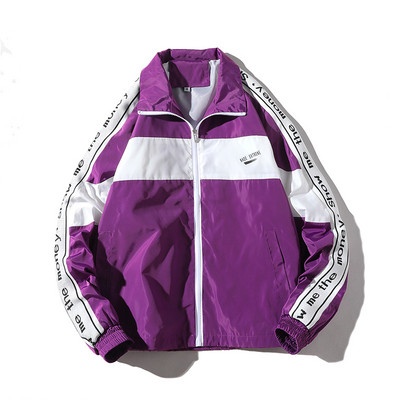 Спортно яке с надписи в няколко цвята - широк модел