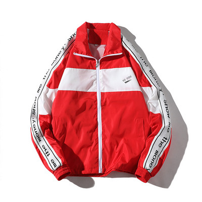 Спортно яке с надписи в няколко цвята - широк модел