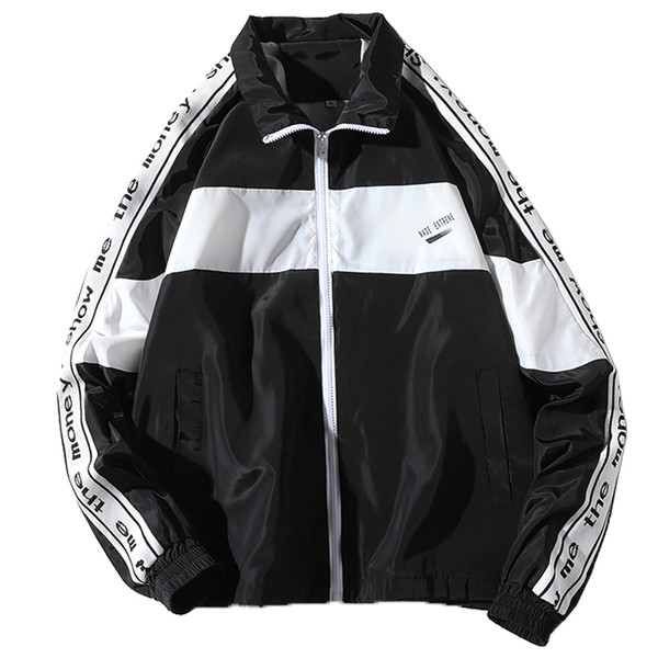 Спортно яке с надписи в няколко цвята - широк модел