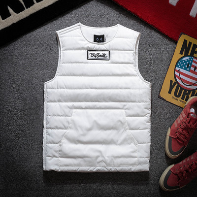 Мъжки модерен елек със странично закопчаване и преден джоб