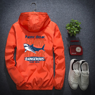 Мъжко модерно яке с надпис и щампа