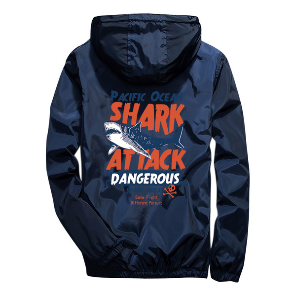 Мъжко модерно яке с надпис и щампа