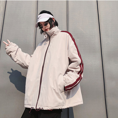 Спортно-ежедневно яке със странични кантове в няколко цвята