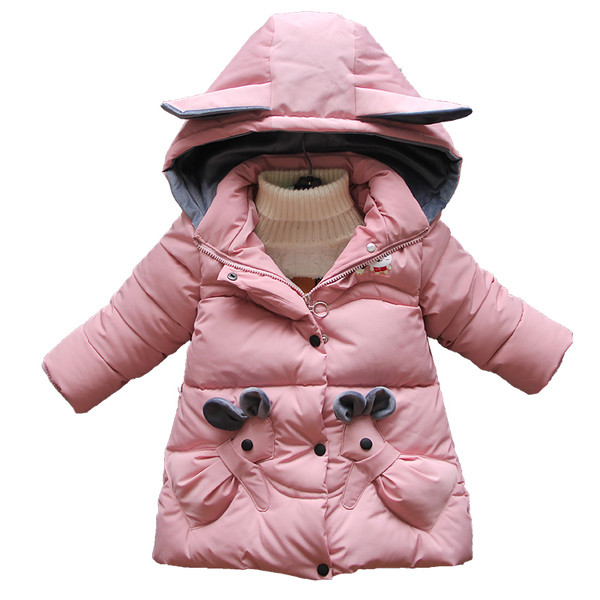 Ежедневно детско яке за момичета с 3D елементи в четири цвята