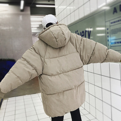 Зимно мъжко яке с качулка в четири цвята