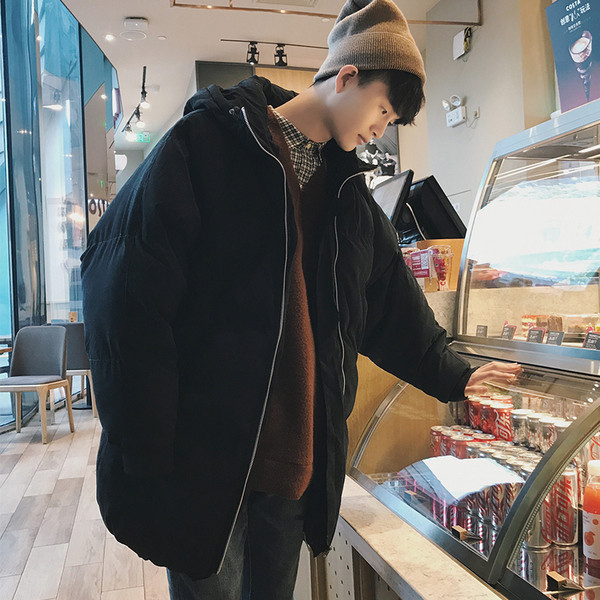 Зимно мъжко яке с качулка в четири цвята