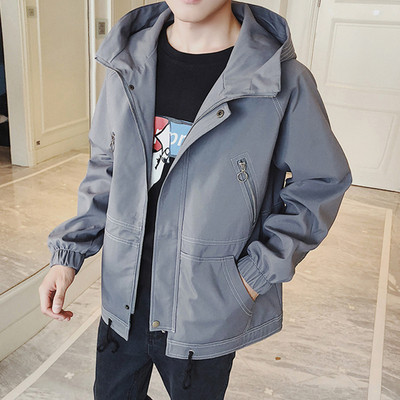 Мъжко модерно яке с надпис и качулка в три цвята