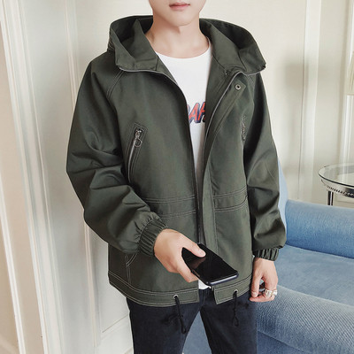 Мъжко модерно яке с надпис и качулка в три цвята