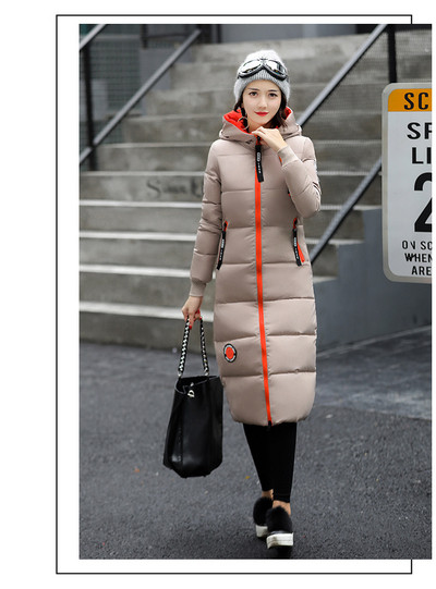 Дълго зимно дамско яке в няколко цвята