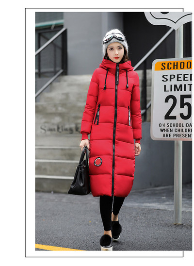 Дълго зимно дамско яке в няколко цвята