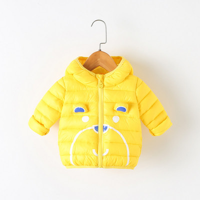 Moдерно детско яке с 3D елемент в два цвята