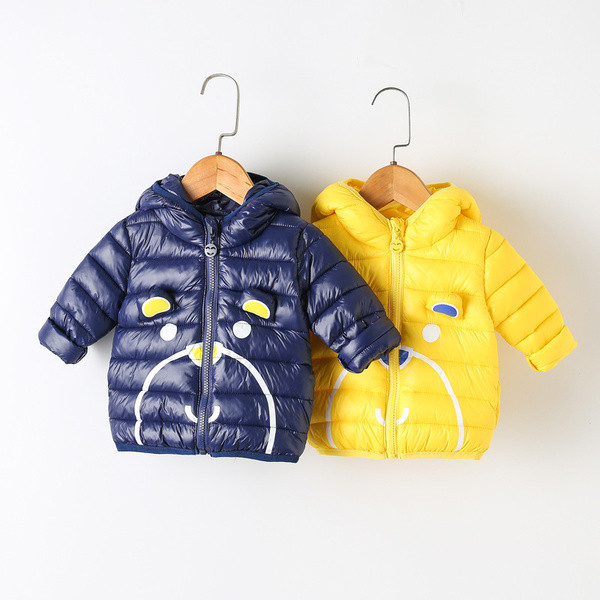 Moдерно детско яке с 3D елемент в два цвята