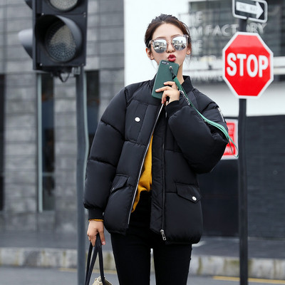 Дамско яке с апликация на гърба в няколко цвята