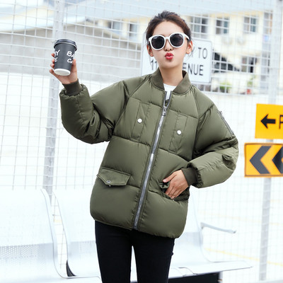 Дамско яке с апликация на гърба в няколко цвята